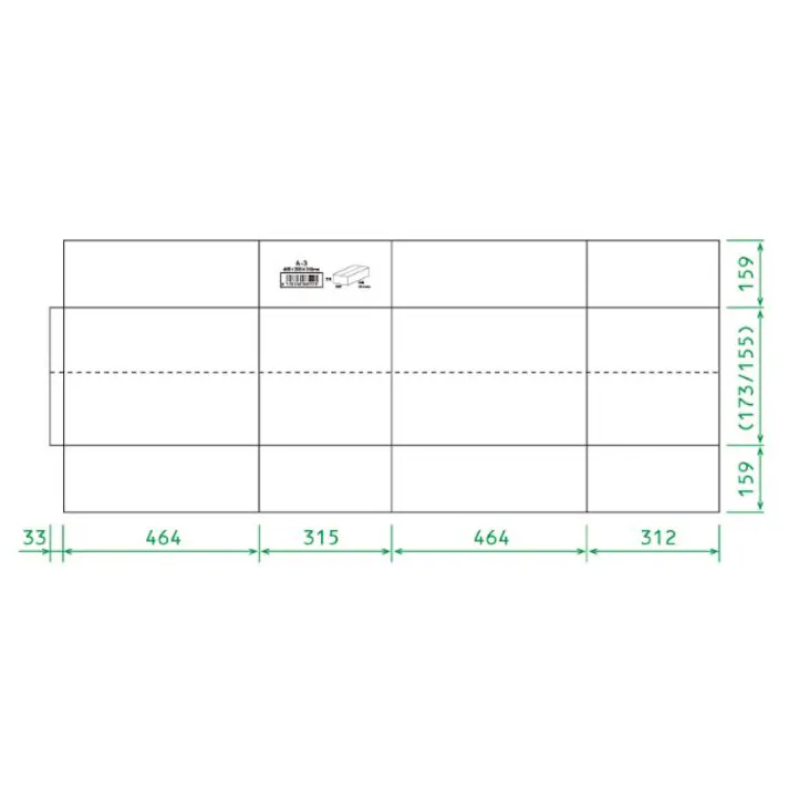 【50点/ケース】ダンボールA-3 JAN付 罫線入 ヒラダン