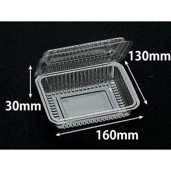 100点/バラ】フードパック P-20 【送料込み】 福助工業 | 紙皿・紙