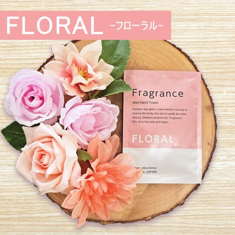 【100点/バラ】不織布おしぼり Fragrance おしぼり フローラル 【送料込み】 ニーズ