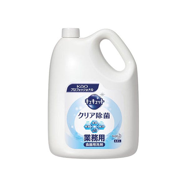 【4点/ケース】食器用洗剤 キュキュット クリア除菌4.5L 業務用 【送料込み】 花王