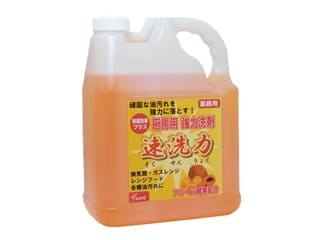 【4点/ケース】設備・機械用洗剤 頑固な油汚れ落し 厨房用強力洗剤 速洗力 4L 【送料込み】 アルタン