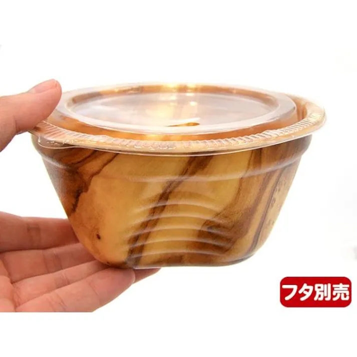 【800点/ケース】スープ容器 NFピッタ13 オリーブ 本体 【送料込み】 シーピー化成