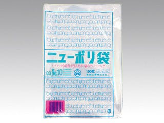 【6000点/ケース】ローデンポリ袋 ニューポリ袋 003 No.10 【送料込み】 福助工業