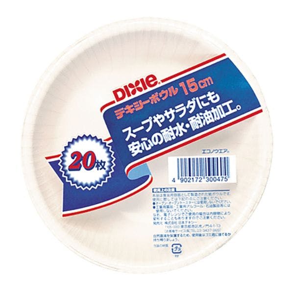 【10点/バラ】紙皿 新エコノウエアボウル 15cm 20枚入 【送料込み】 日本デキシー