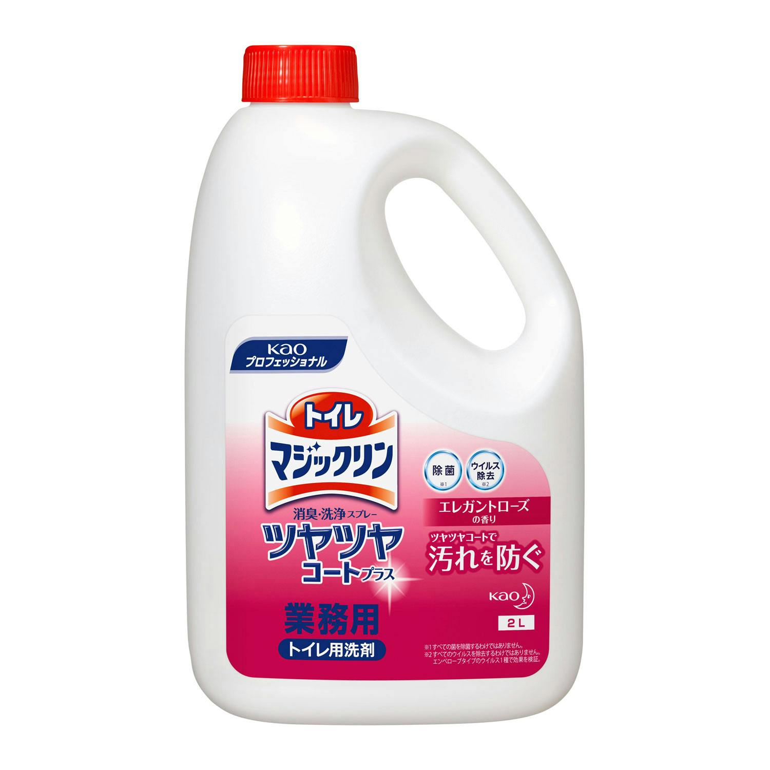 【6点/ケース】トイレクリーナー トイレマジックリン 消臭・洗浄スプレー ツヤツヤコートプラス エレガントローズの香り 業務用 2L 【送料込み】 花王