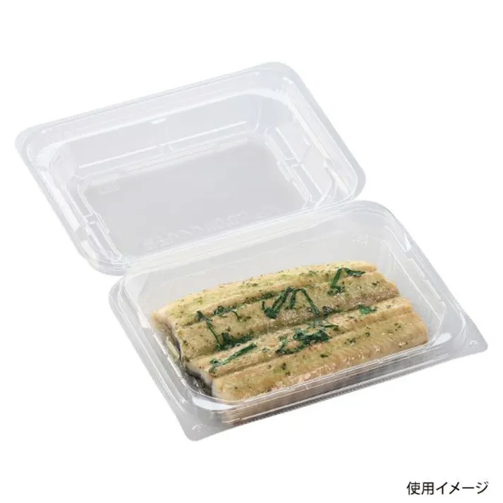 【50点/バラ】フードパック PPSAV-17-13(40) 【送料込み】 エフピコ