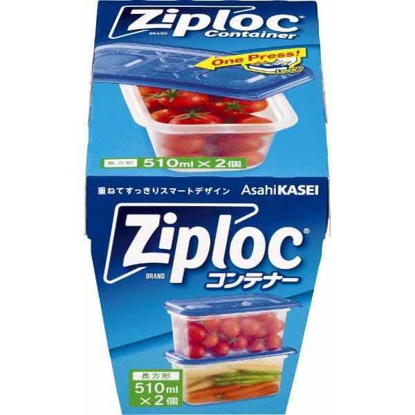 【24点/ケース】保存容器 ジップロック コンテナー 長方形510ml 2個入 旭化成ホームプロダクツ