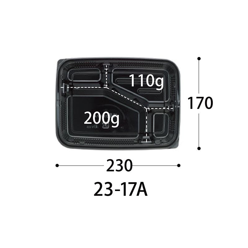 800点/ケース】弁当容器 HSA 味里 23-17A BK 身 【送料込み】 中央化学