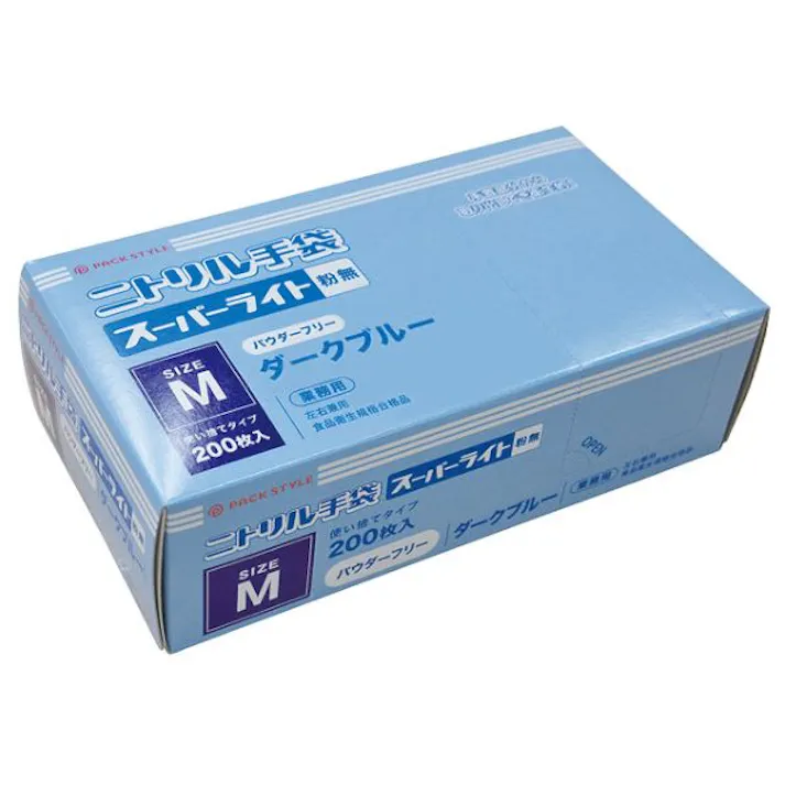 【4000点/ケース】ニトリル手袋 PSニトリルスーパーライト 濃紺 粉無 M 【送料込み】 パックスタイル