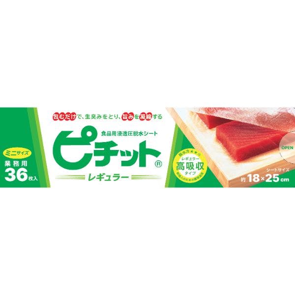 【20点/ケース】食品シート 浸透圧脱水シート ピチットミニ ロール36枚入 【送料込み】 オカモト