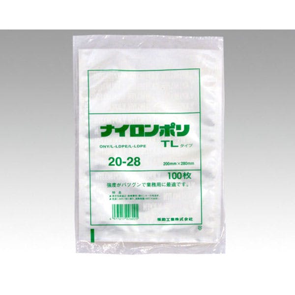 【100点/バラ】真空袋 ナイロンポリ TLタイプ 20-28 【送料込み】 福助工業