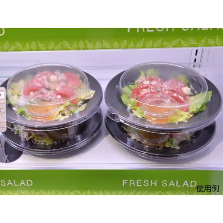 【50点/バラ】軽食容器 SD DP22-A BK 身 【送料込み】 中央化学