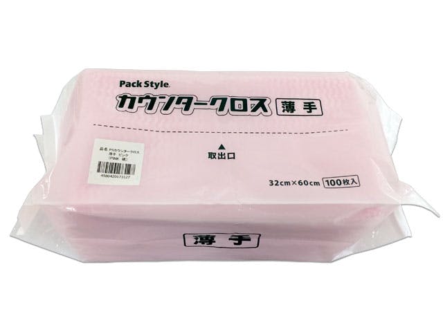 【100点/バラ】PS カウンタークロス 薄手 桃 R 【送料込み】 パックスタイル