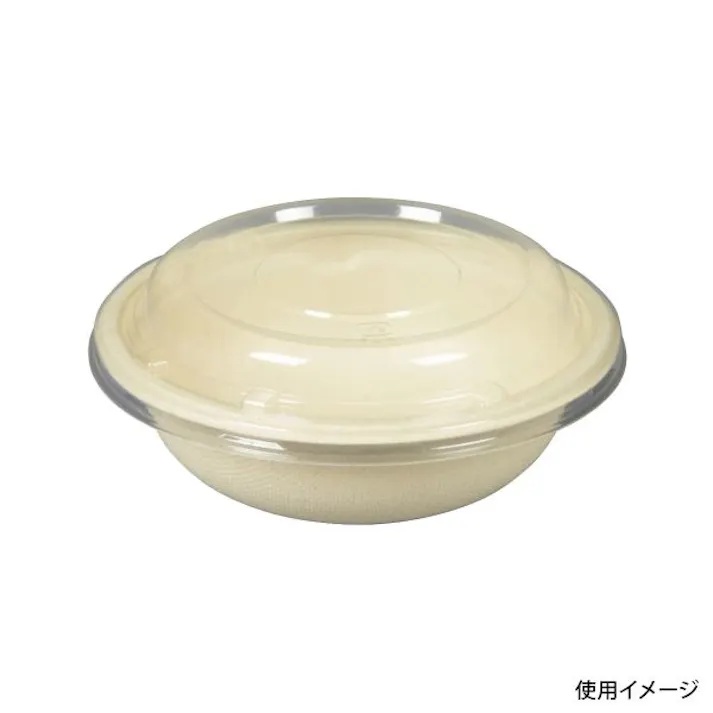 【1200点/ケース】惣菜容器 BBボウルM 小 129φ×40H 【送料込み】 パックスタイル