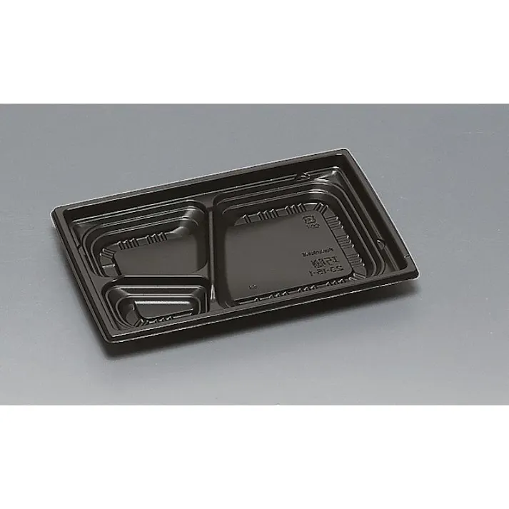 【900点/ケース】弁当容器 巧膳23-15-1H 黒 【送料込み】 福助工業