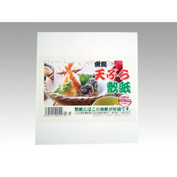 【500点/バラ】敷紙 天敷 雲流和紙 218×197mm 【送料込み】 溝端紙工印刷