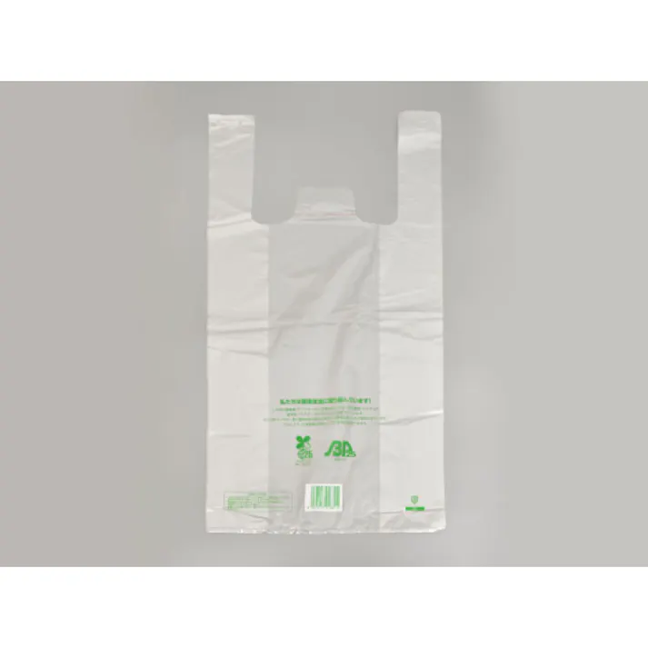 【100点/バラ】バイオマスレジ袋 ニューイージーバッグバイオ25 L 半透明 【送料込み】 福助工業