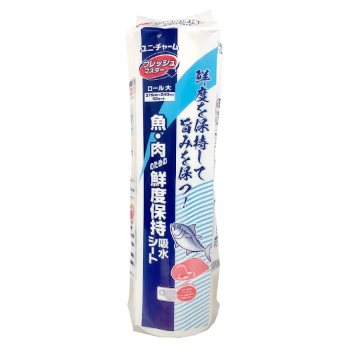 【20点/ケース】保鮮紙 フレッシュマスターロール 大 375×240mm 【送料込み】 ユニ・チャーム