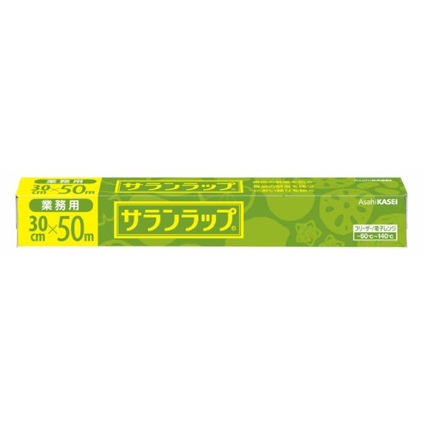 【1点/バラ】サランラップ 30cm×50m 業務用BOX 【送料込み】 旭化成ホームプロダクツ