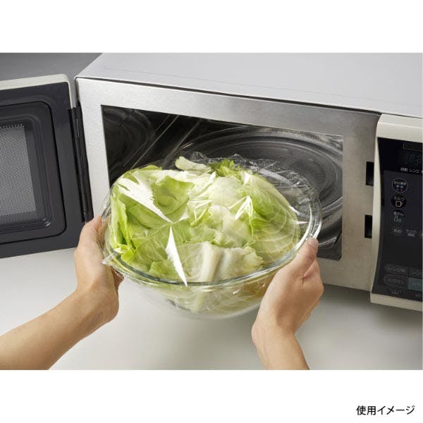 1点/バラ】サランラップ 30cm×50m 業務用BOX 【送料込み】 旭化成