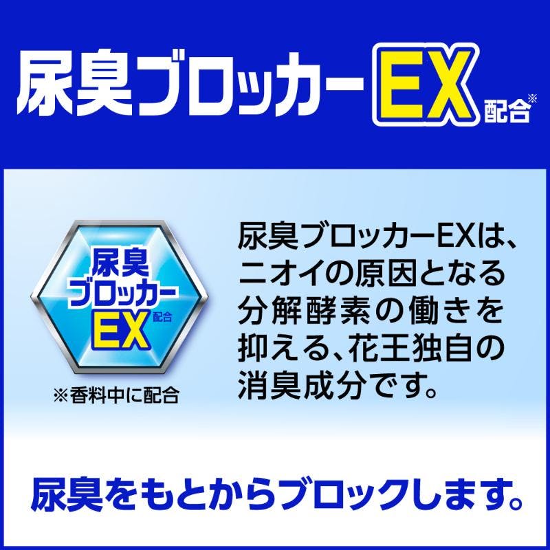 【1点/バラ】衣料用洗剤 アタック消臭ストロングジェル4kg 【送料込み】 花王