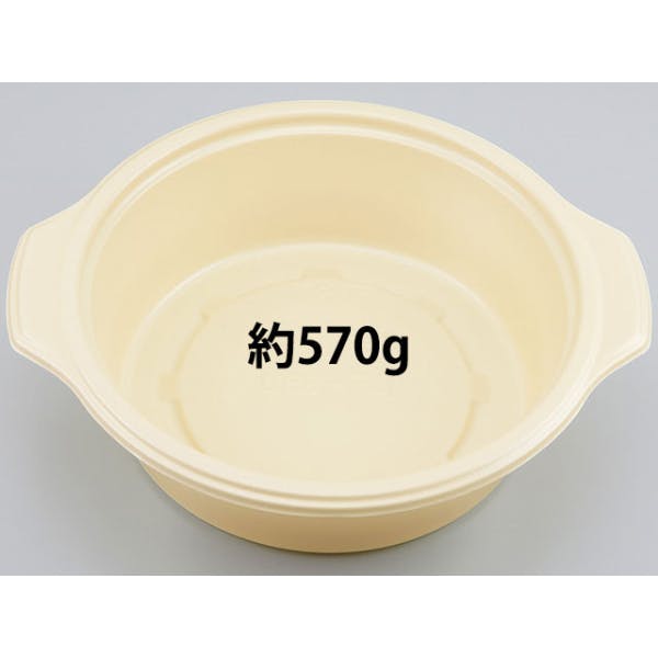 【300点/小箱】どんぶり容器 BF-386 ゴールド 本体 【送料込み】 シーピー化成