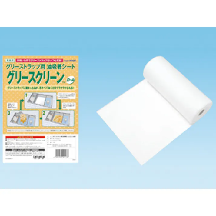 【3点/ケース】グリーストラップ洗浄ツール グリースクリーン ロール品 50cm×10m 【送料込み】 旭化成ホームプロダクツ