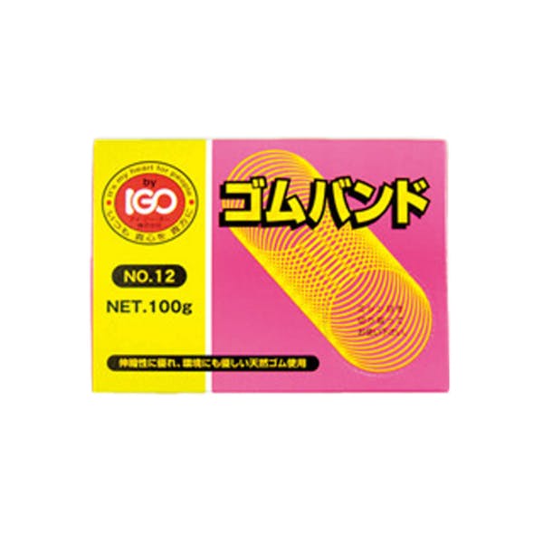 【100点/ケース】輪ゴム ゴムバンドNo.12 100g 箱入 【送料込み】 アイ・ジー・オー