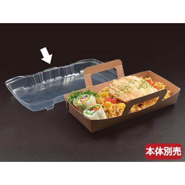 100点/バラ】ロックボックス500 蓋 【送料込み】 | 紙皿・紙コップ