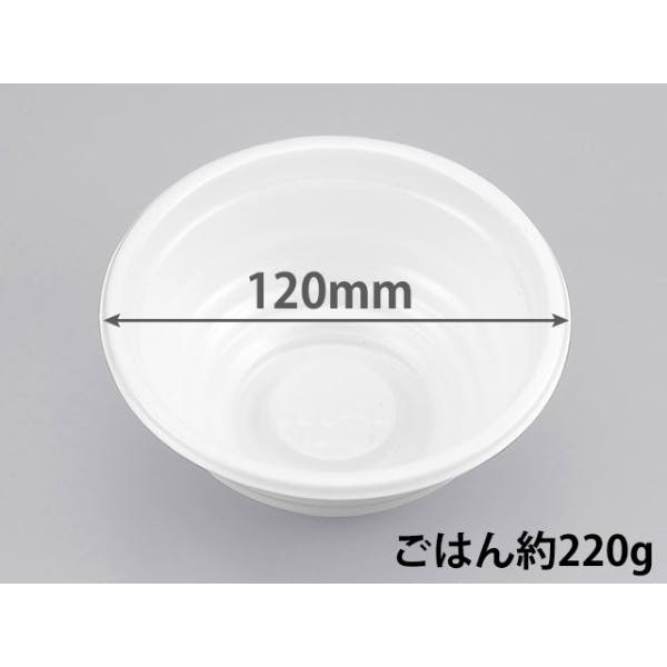 【50点/バラ】どんぶり容器 BF-360 ホワイト 本体 【送料込み】 シーピー化成