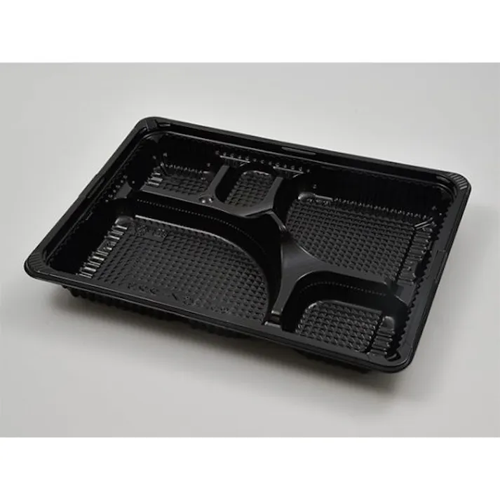 【600点/ケース】弁当容器 CZ-223 BS黒 本体(N) 【送料込み】 シーピー化成