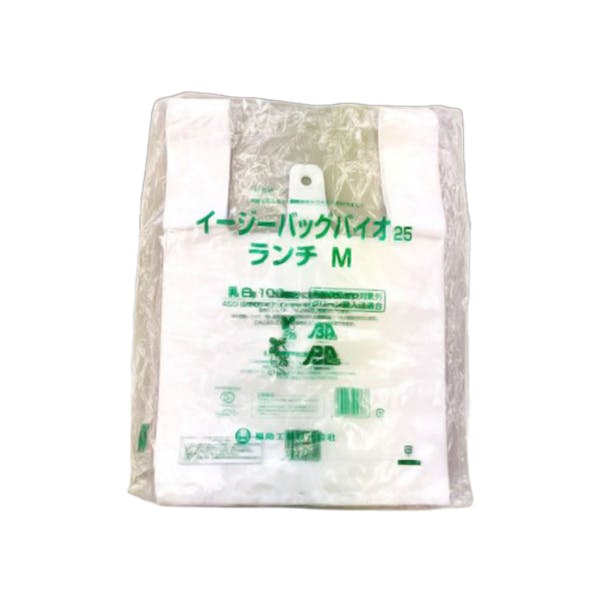 【100点/バラ】バイオマス弁当袋 イージーバッグバイオ25ランチ M 【送料込み】 福助工業