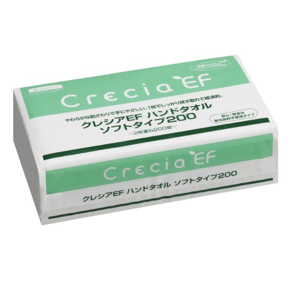 【1点/バラ】ペーパータオル クレシアEFハンドタオル ソフトタイプ200 【送料込み】 日本製紙クレシア
