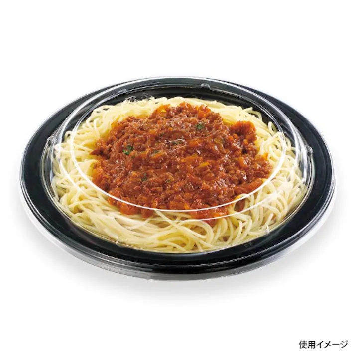 【600点/ケース】パスタ容器 BFパスタ22 黒本体 【送料込み】 シーピー化成