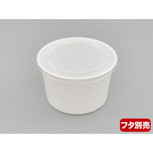 1000点/ケース】スープカップ CF カップ 115-480 白 身 【送料込み