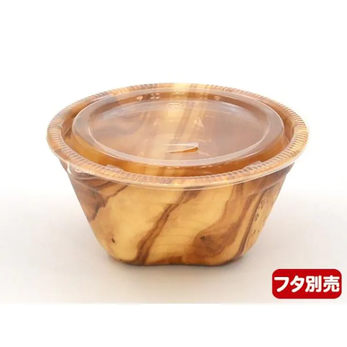 【25点/バラ】スープ容器 NFピッタ13 オリーブ 本体 【送料込み】 シーピー化成