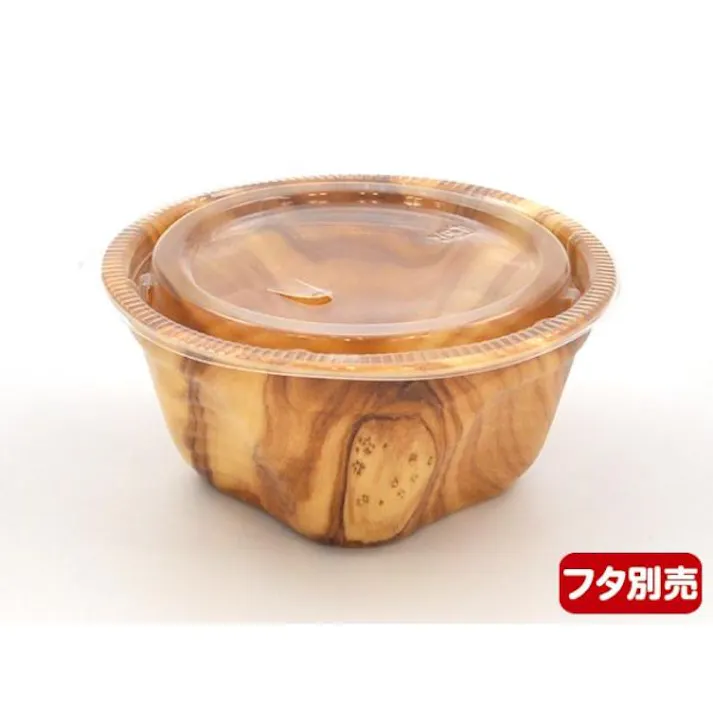【25点/バラ】スープ容器 NFピッタ13 オリーブ 本体 【送料込み】 シーピー化成