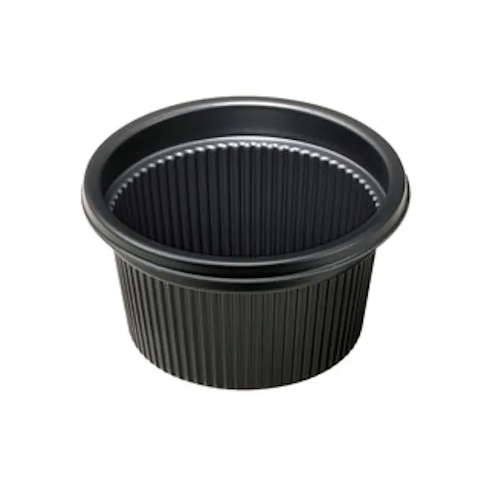 【5000点/ケース】ポーションカップ 1/2オンスカップ 本体 黒 【送料込み】 エフピコチューパ