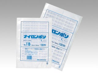 100点/バラ】真空袋 ナイロンポリ 新Lタイプ No.2 (12-20) 【送料込み