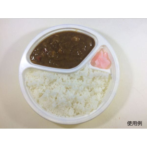 400点/ケース】カレー容器 BFカレー内8 ホワイト 本体 【送料込み
