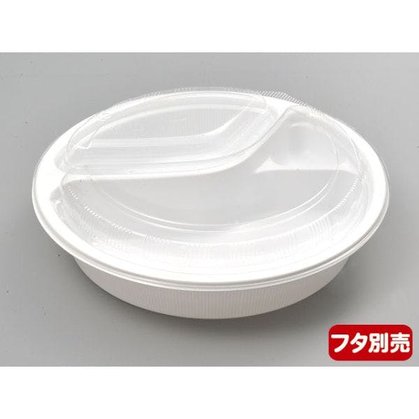 BFカレー内8本体 ホワイト 400枚入 400点/ケース】カレー容器 BFカレー内8 ホワイト 本体 【送料込み