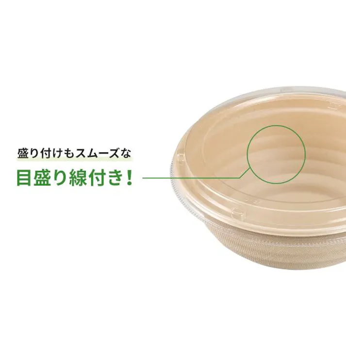 【50点/バラ】どんぶり容器 新BBどんぶり D-3 ラミ 【送料込み】 パックスタイル