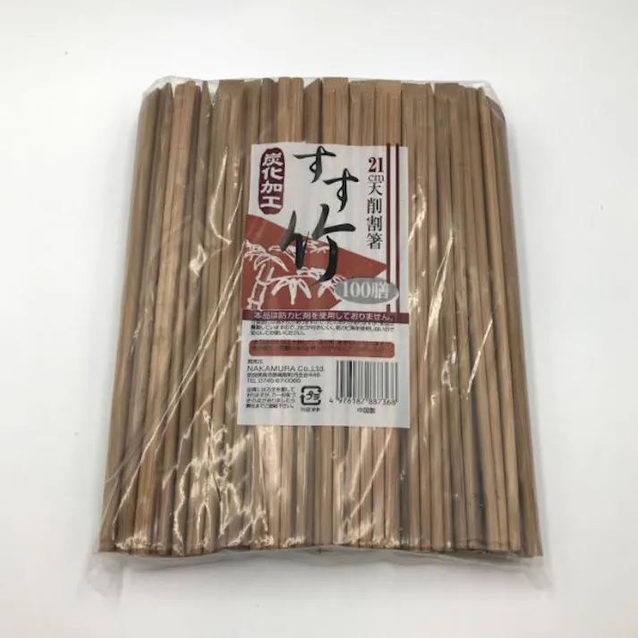 【1点/バラ】竹箸 炭化竹天削 24cm 100膳 【送料込み】