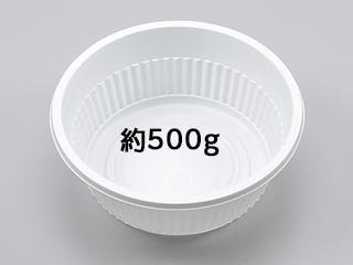 【100点/バラ】スープ容器 耐熱212 ホワイト 本体 【送料込み】 シーピー化成