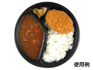 400点/ケース】カレー容器 BFカレー内8 黒 本体 【送料込み】 シーピー