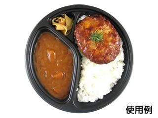 400点/ケース】カレー容器 BFカレー内8 黒 本体 【送料込み】 シーピー