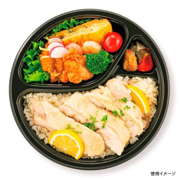 400点/ケース】カレー容器 BFカレー内8 黒 本体 【送料込み】 シーピー