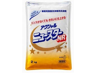 【8点/ケース】食器洗浄機用洗浄剤 アクシャル ニュースターNR 2kg 【送料込み】 花王