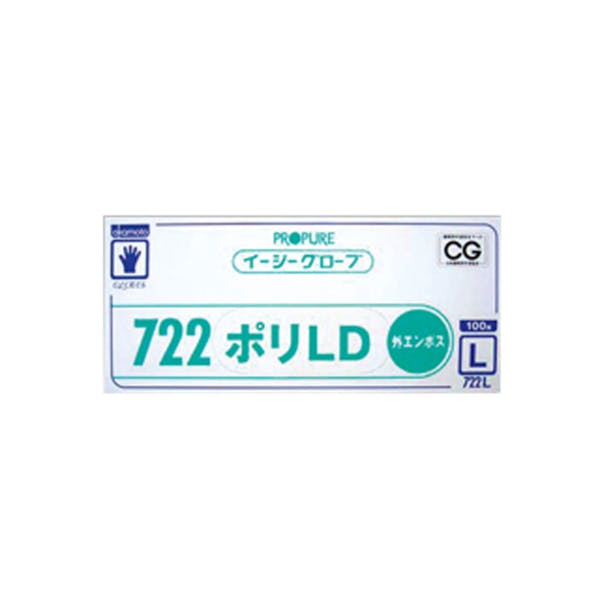 【50点/ケース】ポリ手袋 イージーグローブポリ L LD外エンボス 100 【送料込み】 オカモト