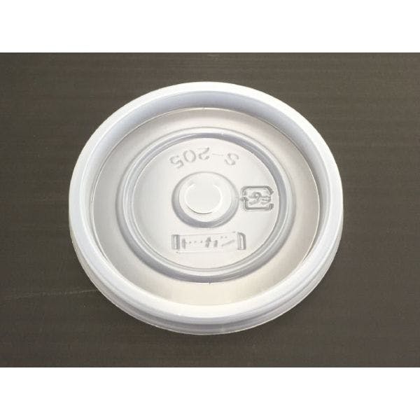 【50点/バラ】SM-205-F 蓋 PS無地U穴 【送料込み】